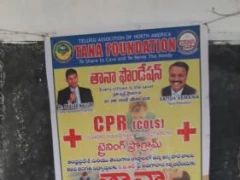 TANA Foundation CPR Training Programme at Dt Pareshath High School Vetapalem